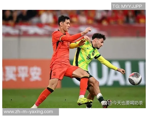 中国队与澳大利亚激战正酣谁能在这场较量中笑到最后